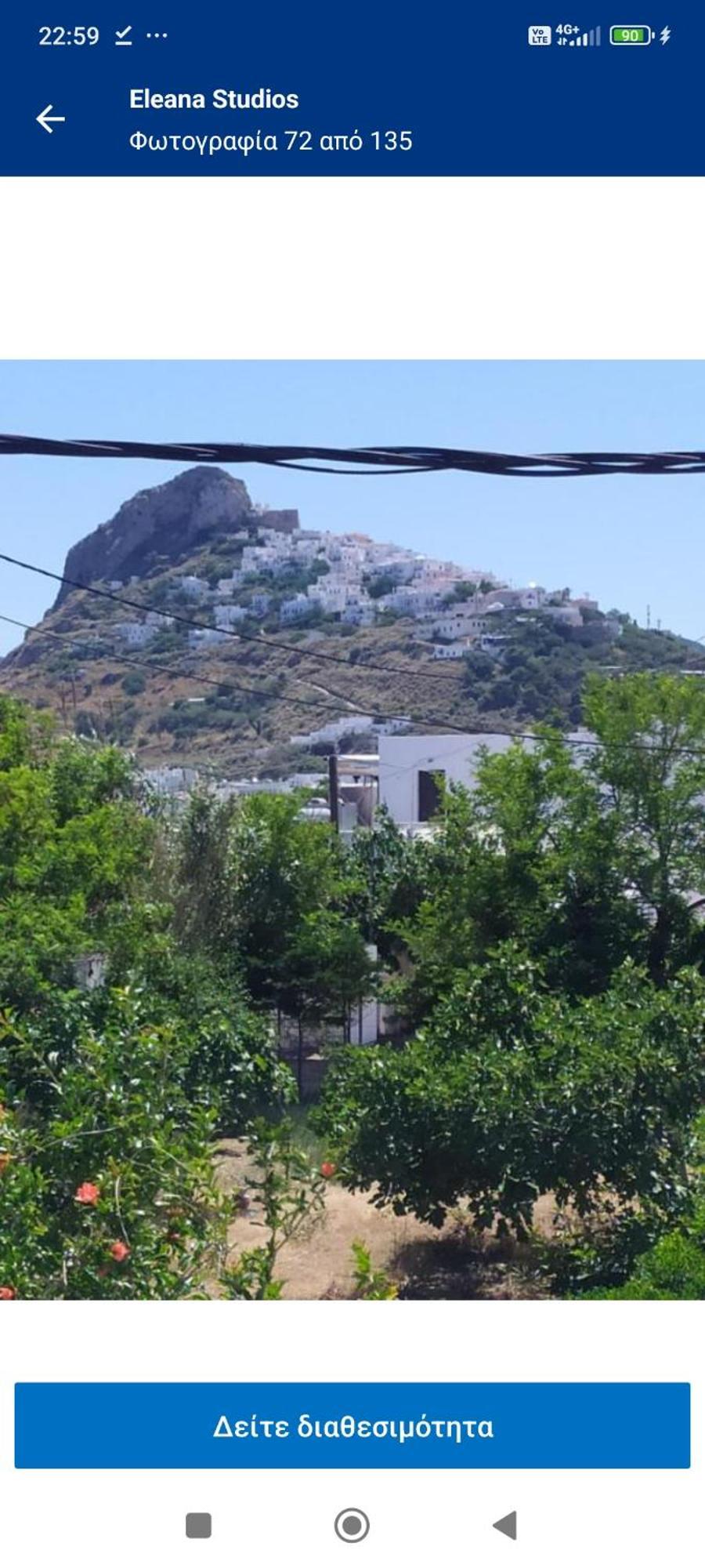 Eleana Studios Skyros Exterior foto